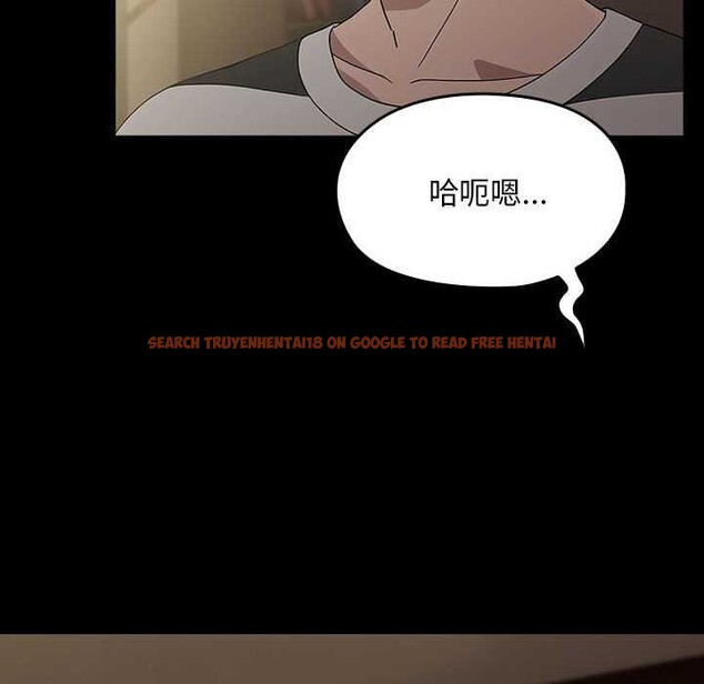 查看漫画我家的贅婿大人/贅婿要通吃 - 第78話 - sayhentaiz.net中的2980620图片