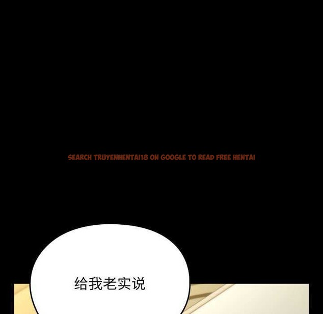 查看漫画我家的贅婿大人/贅婿要通吃 - 第78話 - sayhentaiz.net中的2980631图片