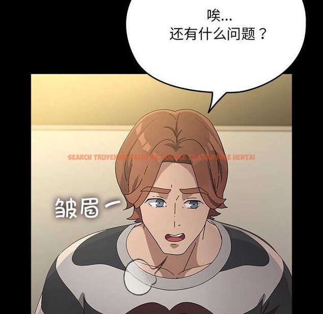 查看漫画我家的贅婿大人/贅婿要通吃 - 第78話 - sayhentaiz.net中的2980635图片