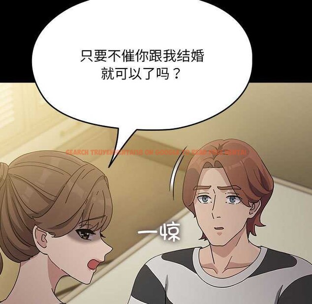 查看漫画我家的贅婿大人/贅婿要通吃 - 第78話 - sayhentaiz.net中的2980637图片