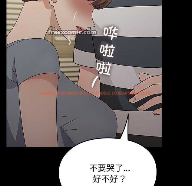 查看漫画我家的贅婿大人/贅婿要通吃 - 第78話 - sayhentaiz.net中的2980654图片