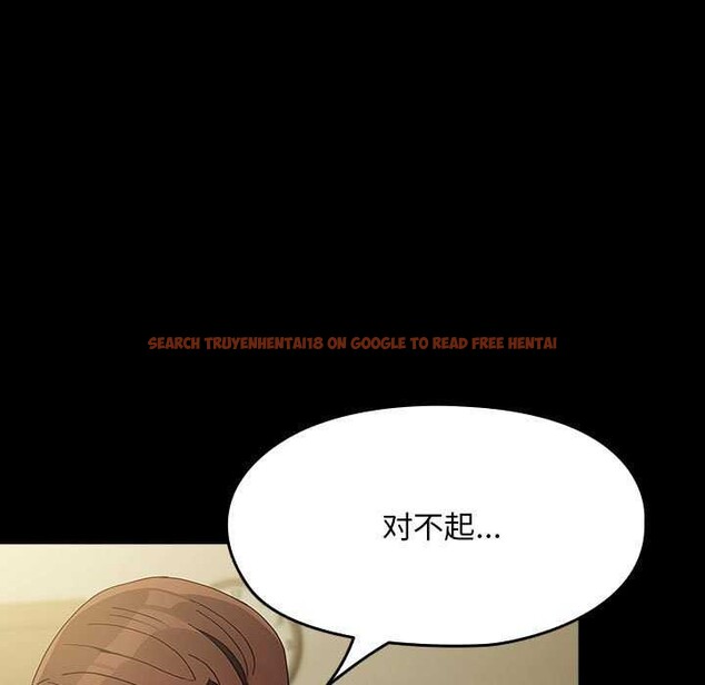 查看漫画我家的贅婿大人/贅婿要通吃 - 第78話 - sayhentaiz.net中的2980661图片