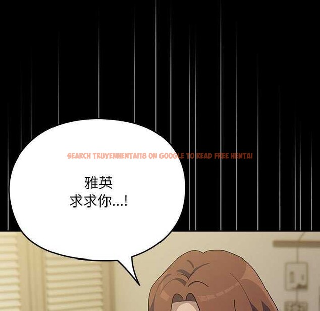 查看漫画我家的贅婿大人/贅婿要通吃 - 第78話 - sayhentaiz.net中的2980667图片