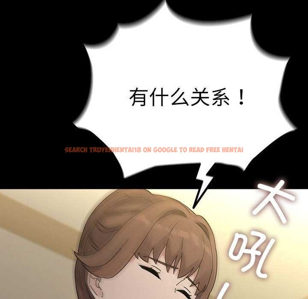 查看漫画我家的贅婿大人/贅婿要通吃 - 第78話 - sayhentaiz.net中的2980678图片