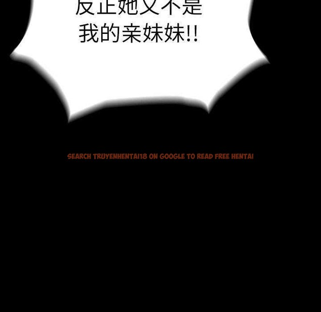 查看漫画我家的贅婿大人/贅婿要通吃 - 第78話 - sayhentaiz.net中的2980681图片