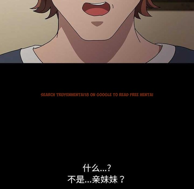 查看漫画我家的贅婿大人/贅婿要通吃 - 第78話 - sayhentaiz.net中的2980683图片