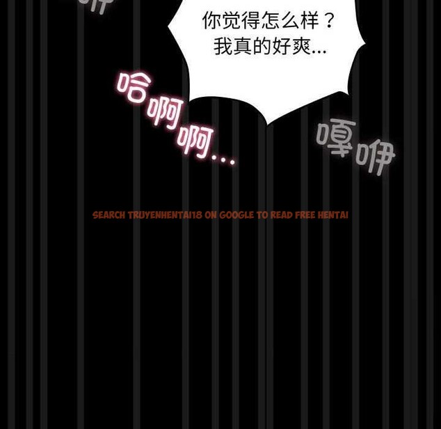 查看漫画我家的贅婿大人/贅婿要通吃 - 第78話 - sayhentaiz.net中的2980692图片