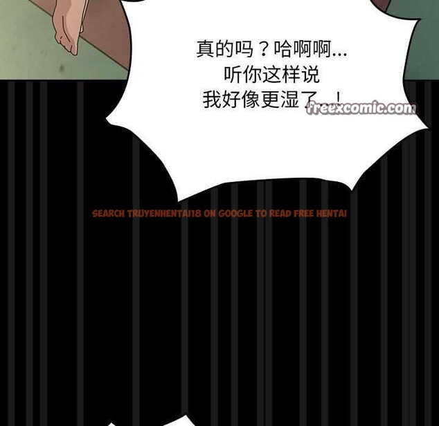 查看漫画我家的贅婿大人/贅婿要通吃 - 第78話 - sayhentaiz.net中的2980699图片