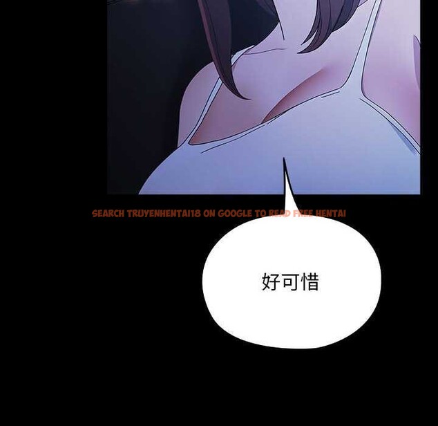 查看漫画我家的贅婿大人/贅婿要通吃 - 第78話 - sayhentaiz.net中的2980712图片