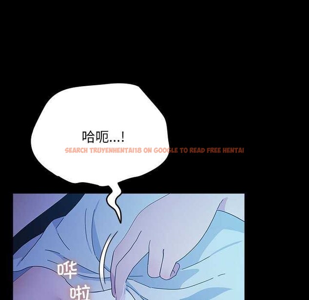 查看漫画我家的贅婿大人/贅婿要通吃 - 第78話 - sayhentaiz.net中的2980713图片