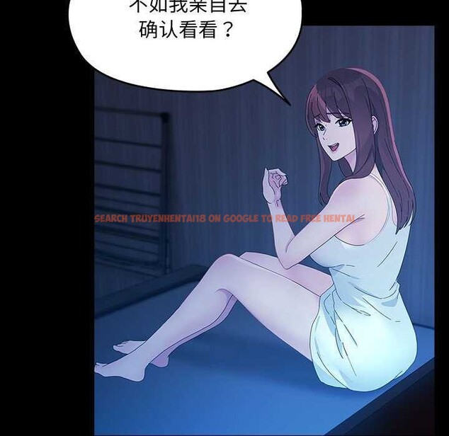 查看漫画我家的贅婿大人/贅婿要通吃 - 第78話 - sayhentaiz.net中的2980721图片