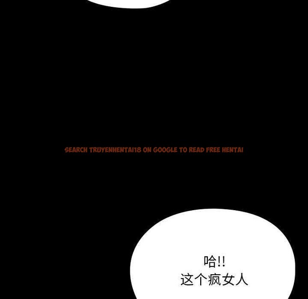 查看漫画我家的贅婿大人/贅婿要通吃 - 第78話 - sayhentaiz.net中的2980724图片