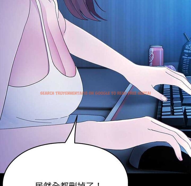 查看漫画我家的贅婿大人/贅婿要通吃 - 第78話 - sayhentaiz.net中的2980726图片