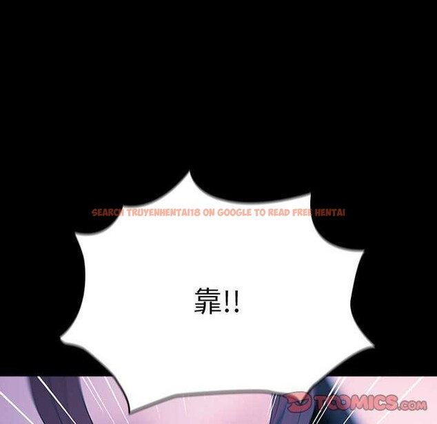 查看漫画我家的贅婿大人/贅婿要通吃 - 第78話 - sayhentaiz.net中的2980730图片