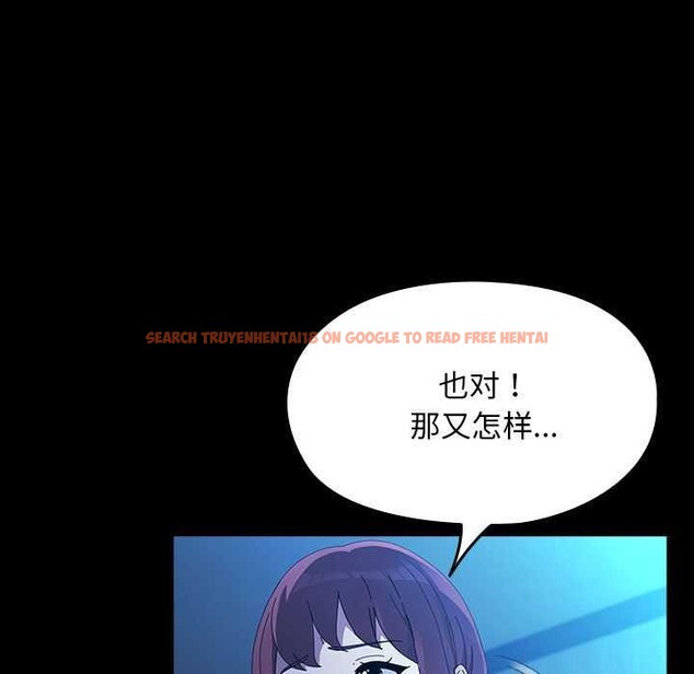 查看漫画我家的贅婿大人/贅婿要通吃 - 第78話 - sayhentaiz.net中的2980737图片