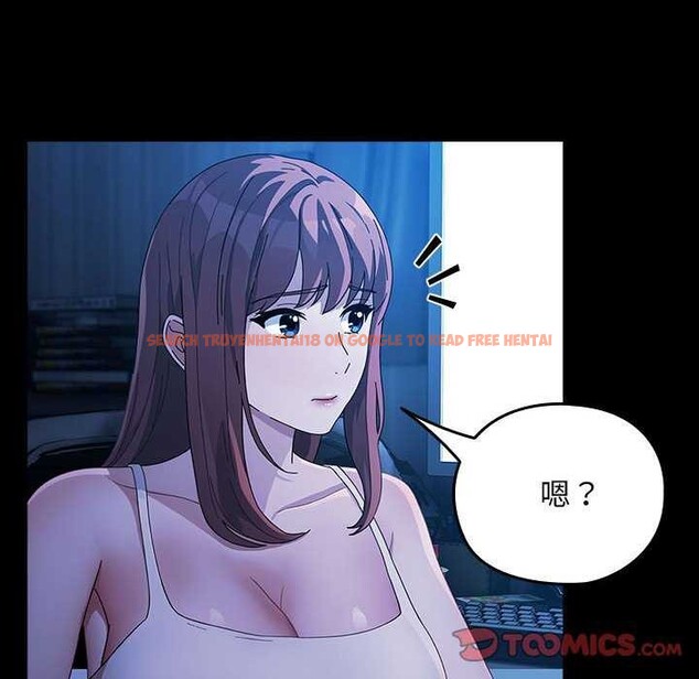 查看漫画我家的贅婿大人/贅婿要通吃 - 第78話 - sayhentaiz.net中的2980742图片