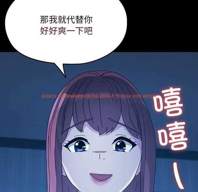 查看漫画我家的贅婿大人/贅婿要通吃 - 第78話 - sayhentaiz.net中的2980757图片