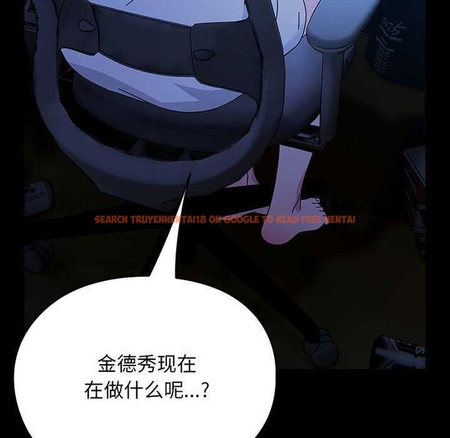 查看漫画我家的贅婿大人/贅婿要通吃 - 第78話 - sayhentaiz.net中的2980761图片