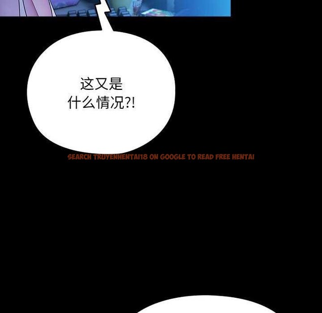 查看漫画我家的贅婿大人/贅婿要通吃 - 第78話 - sayhentaiz.net中的2980764图片