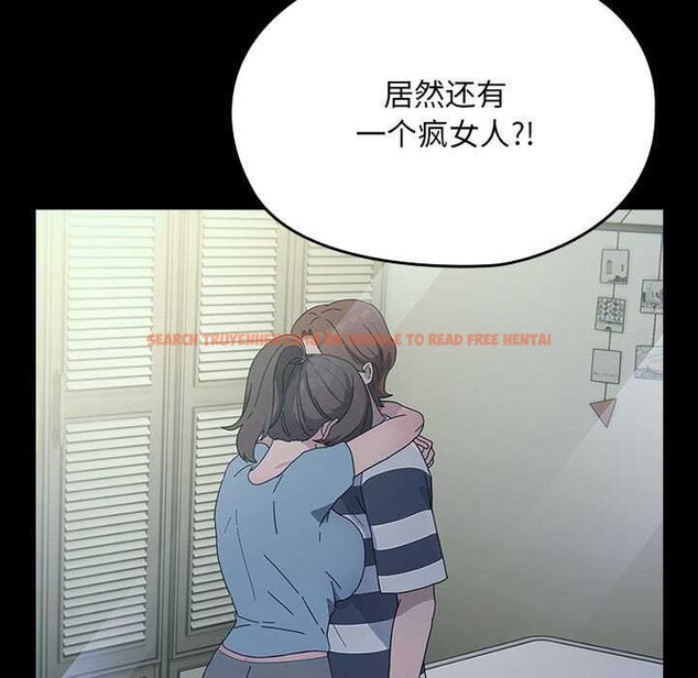 查看漫画我家的贅婿大人/贅婿要通吃 - 第78話 - sayhentaiz.net中的2980765图片