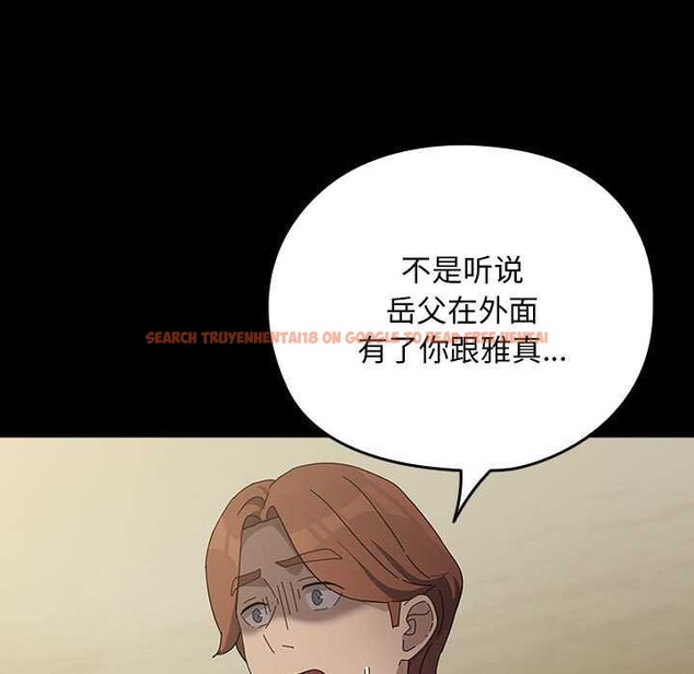 查看漫画我家的贅婿大人/贅婿要通吃 - 第78話 - sayhentaiz.net中的2980771图片