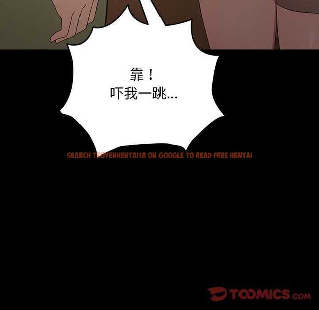 查看漫画我家的贅婿大人/贅婿要通吃 - 第78話 - sayhentaiz.net中的2980778图片