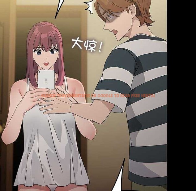 查看漫画我家的贅婿大人/贅婿要通吃 - 第78話 - sayhentaiz.net中的2980787图片