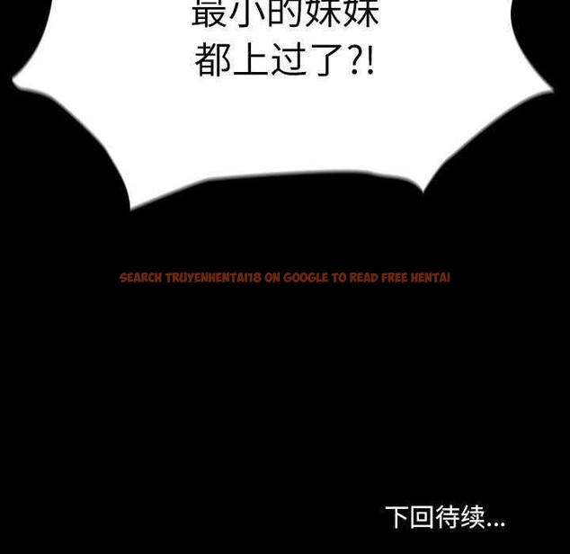 查看漫画我家的贅婿大人/贅婿要通吃 - 第78話 - sayhentaiz.net中的2980797图片