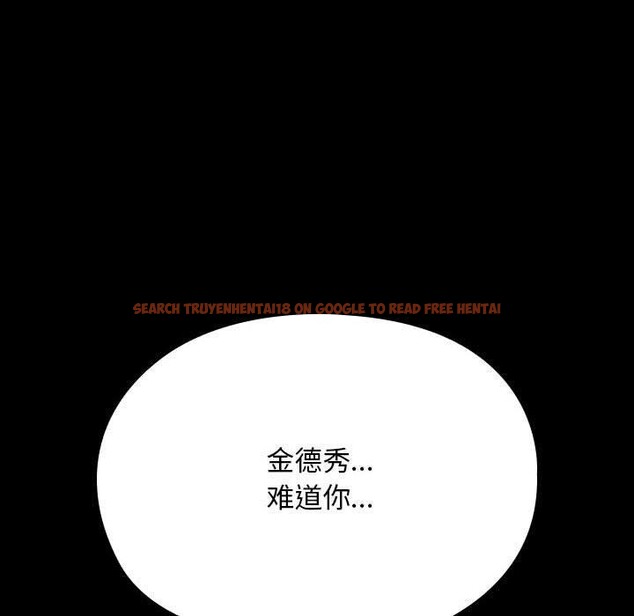 查看漫画我家的贅婿大人/贅婿要通吃 - 第79話 - sayhentaiz.net中的3008637图片