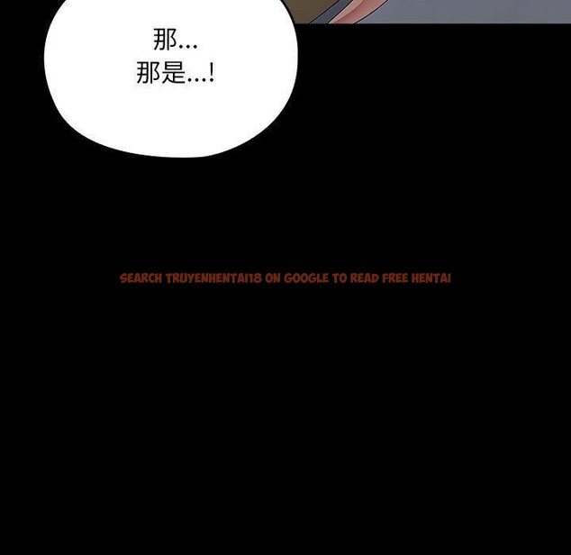 查看漫画我家的贅婿大人/贅婿要通吃 - 第79話 - sayhentaiz.net中的3008650图片