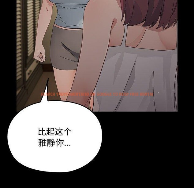 查看漫画我家的贅婿大人/贅婿要通吃 - 第79話 - sayhentaiz.net中的3008652图片