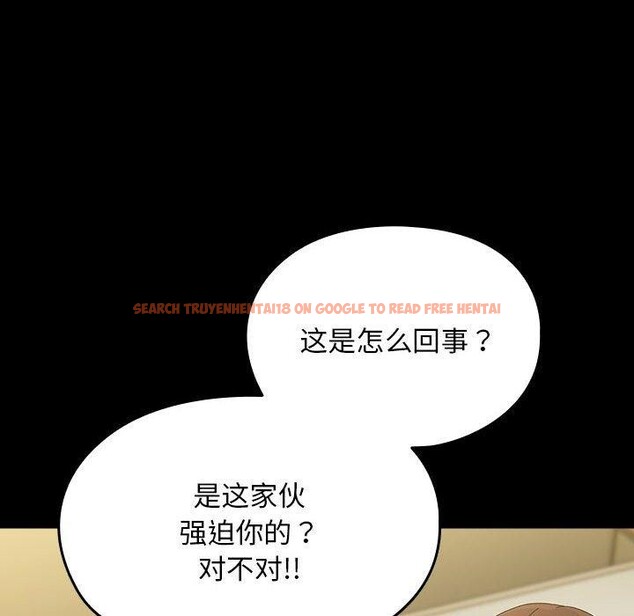 查看漫画我家的贅婿大人/贅婿要通吃 - 第79話 - sayhentaiz.net中的3008653图片