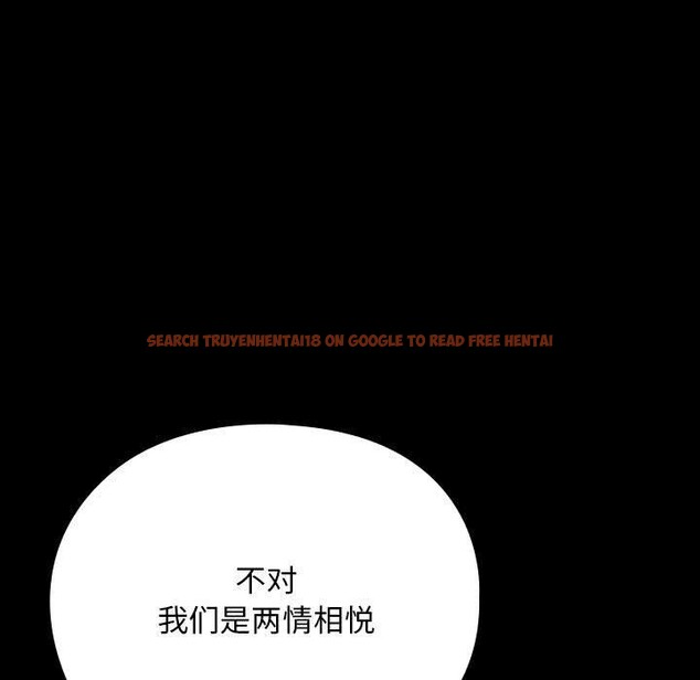 查看漫画我家的贅婿大人/贅婿要通吃 - 第79話 - sayhentaiz.net中的3008656图片