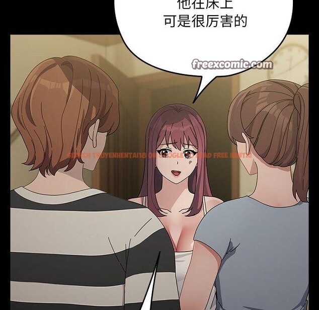 查看漫画我家的贅婿大人/贅婿要通吃 - 第79話 - sayhentaiz.net中的3008659图片