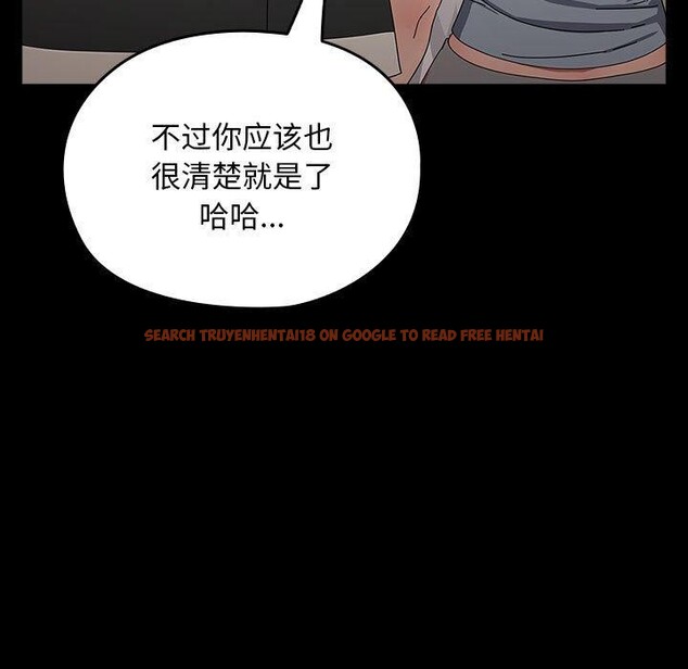 查看漫画我家的贅婿大人/贅婿要通吃 - 第79話 - sayhentaiz.net中的3008660图片