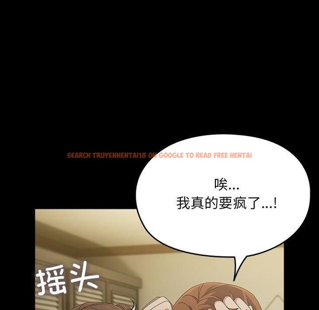 查看漫画我家的贅婿大人/贅婿要通吃 - 第79話 - sayhentaiz.net中的3008664图片