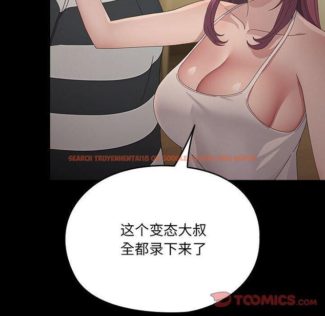 查看漫画我家的贅婿大人/贅婿要通吃 - 第79話 - sayhentaiz.net中的3008673图片