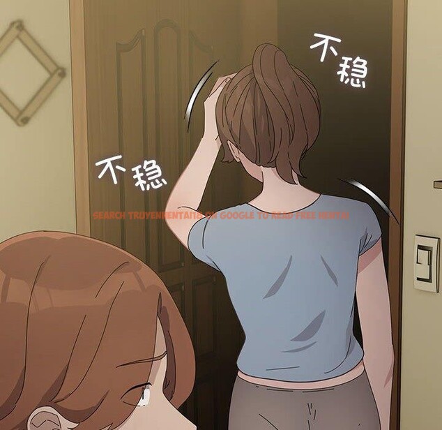 查看漫画我家的贅婿大人/贅婿要通吃 - 第79話 - sayhentaiz.net中的3008691图片