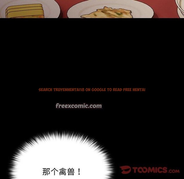 查看漫画我家的贅婿大人/贅婿要通吃 - 第79話 - sayhentaiz.net中的3008704图片