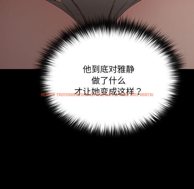 查看漫画我家的贅婿大人/贅婿要通吃 - 第79話 - sayhentaiz.net中的3008707图片