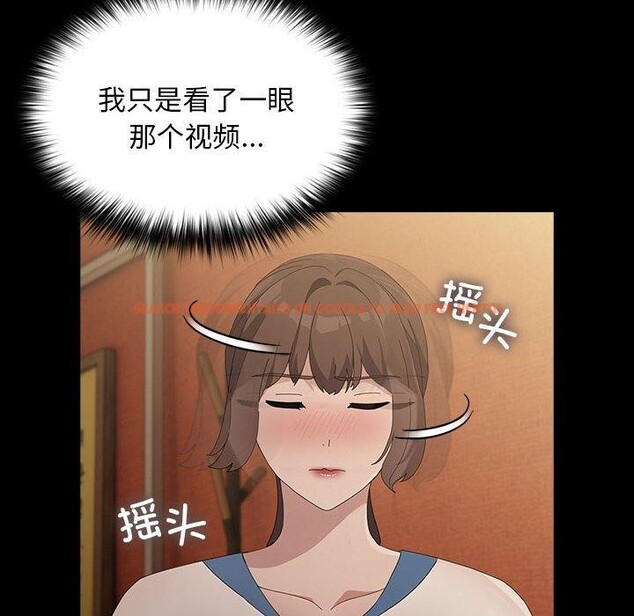 查看漫画我家的贅婿大人/贅婿要通吃 - 第79話 - sayhentaiz.net中的3008718图片