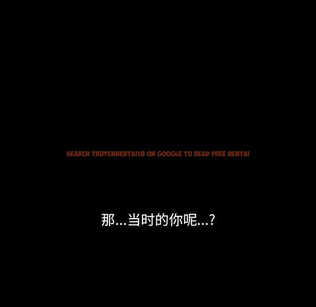 查看漫画我家的贅婿大人/贅婿要通吃 - 第79話 - sayhentaiz.net中的3008725图片