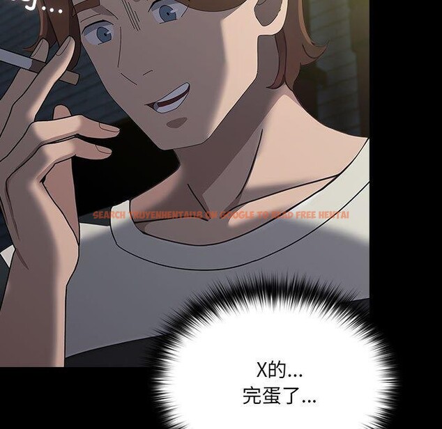 查看漫画我家的贅婿大人/贅婿要通吃 - 第79話 - sayhentaiz.net中的3008741图片