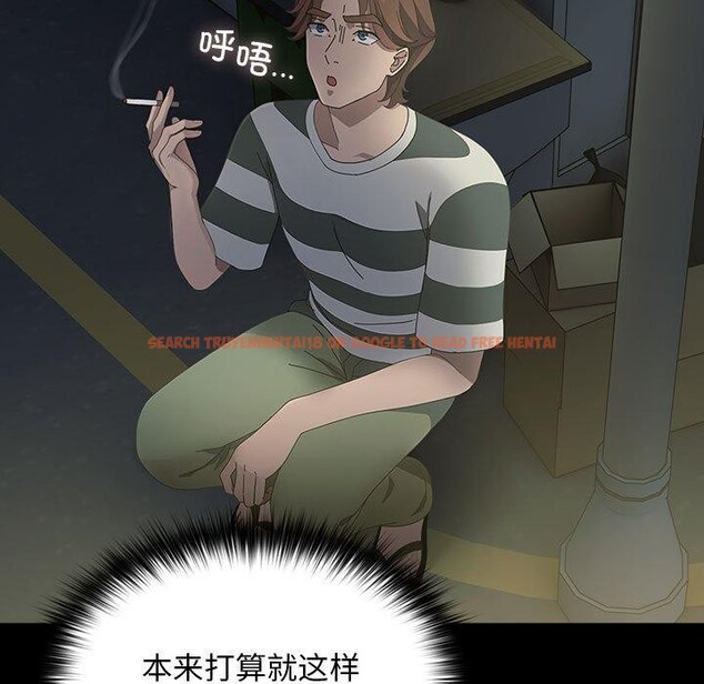 查看漫画我家的贅婿大人/贅婿要通吃 - 第79話 - sayhentaiz.net中的3008743图片