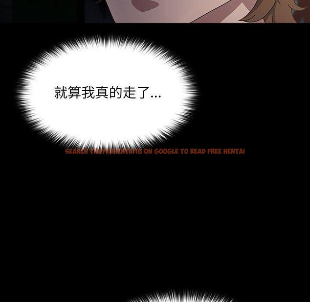 查看漫画我家的贅婿大人/贅婿要通吃 - 第79話 - sayhentaiz.net中的3008746图片