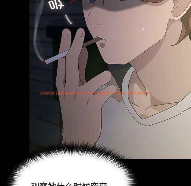 查看漫画我家的贅婿大人/贅婿要通吃 - 第79話 - sayhentaiz.net中的3008751图片