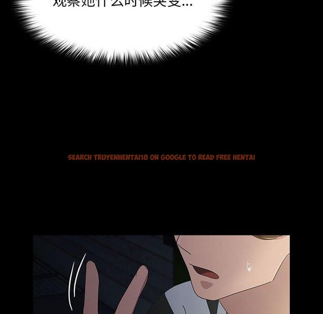 查看漫画我家的贅婿大人/贅婿要通吃 - 第79話 - sayhentaiz.net中的3008752图片