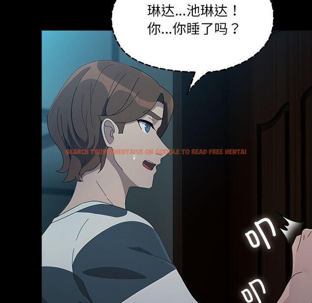 查看漫画我家的贅婿大人/贅婿要通吃 - 第79話 - sayhentaiz.net中的3008766图片