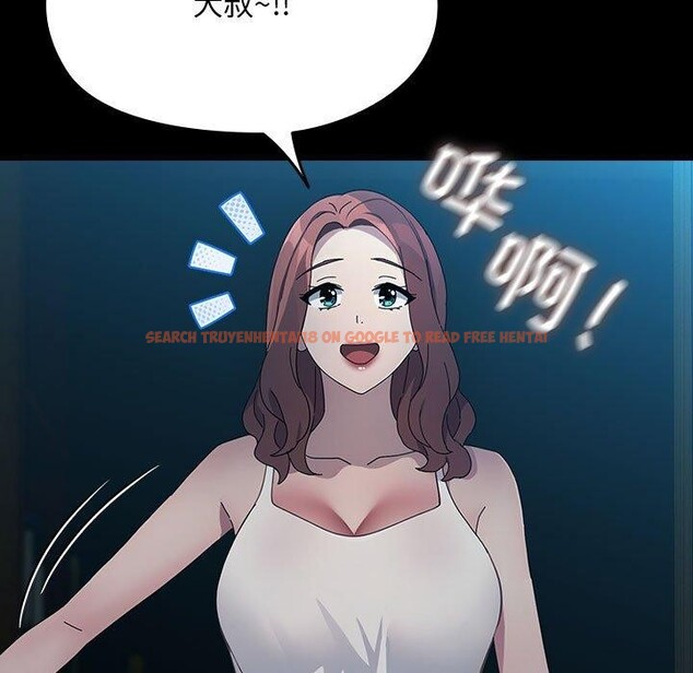 查看漫画我家的贅婿大人/贅婿要通吃 - 第79話 - sayhentaiz.net中的3008772图片