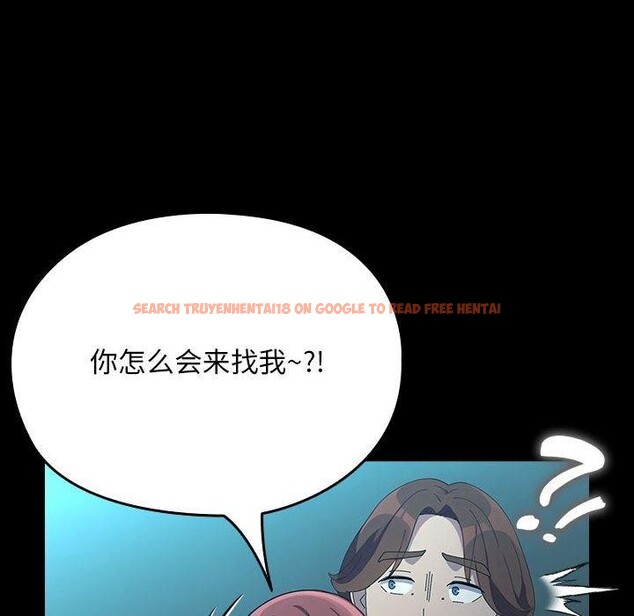 查看漫画我家的贅婿大人/贅婿要通吃 - 第79話 - sayhentaiz.net中的3008775图片